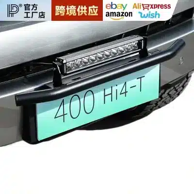 Front Bumper Light Mount Bracket with Integrated License Plate Holder for Tank 400 Hi4-T Auxiliary Lighting Support Front Bumper Light Mount Bracket with Integrated License Plate Holder for Tank 400 Hi4-T Auxiliary Lighting Support