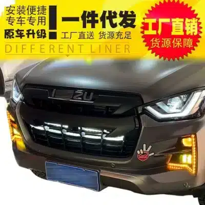 Headlight Fog Light Cover Frame Sequential Flowing Turn Signal for Isuzu D-Max 2021 Headlight Fog Light Cover Frame Sequential Flowing Turn Signal for Isuzu D-Max 2021