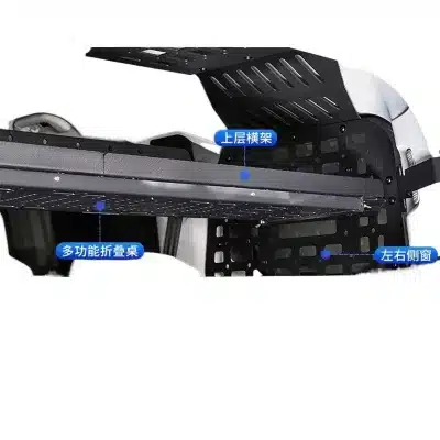 Rear Trunk Side Window Storage Racks Cargo Luggage Shelf Organizer Compatible with BJ40 2024-2026 Rear Trunk Side Window Storage Racks Cargo Luggage Shelf Organizer Compatible with BJ40 2024-2026