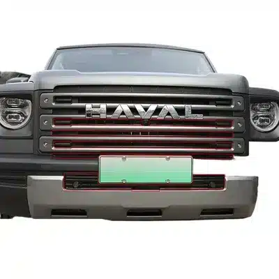 23-25 Haval Raptor Insect-Proof Net Snap-On Integrated Water Tank Special Front Head Off-Road Modification Parts 23-25 Haval Raptor Insect-Proof Net Snap-On Integrated Water Tank Special Front Head Off-Road Modification Parts