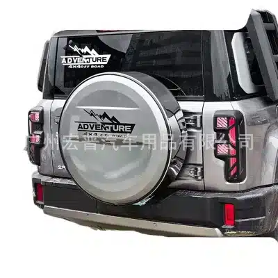 Spare Tire Cover Protective Shell Assembly for Beijing BJ40e EREV Exterior Replacement Off-Road Accessories Spare Tire Cover Protective Shell Assembly for Beijing BJ40e EREV Exterior Replacement Off-Road Accessories