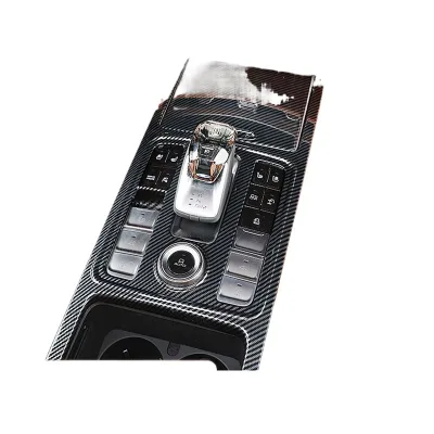 Carbon Fiber Texture Interior Trim Decoration Set for Tank 500 Hi4-T Center Console and Air Vent Cover Accessories Carbon Fiber Texture Interior Trim Decoration Set for Tank 500 Hi4-T Center Console and Air Vent Cover Accessories