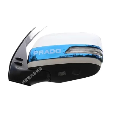 Side Rear Mirror Trim Cover Chrome Protectors for Toyota Prado Land Cruiser 2700 Exterior Accessories Side Rear Mirror Trim Cover Chrome Protectors for Toyota Prado Land Cruiser 2700 Exterior Accessories