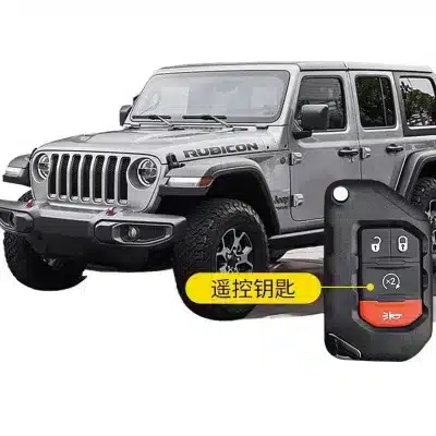 Remote Smart Keyless Entry System and Engine Start Upgrade Kit for Jeep Wrangler JL Remote Smart Keyless Entry System and Engine Start Upgrade Kit for Jeep Wrangler JL