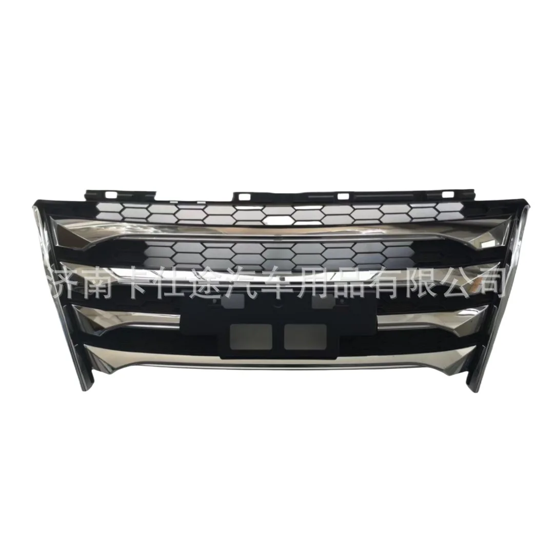 Front Bumper Grille Upper Mesh Insert Compatible with Honda Odyssey 71151-TKN-H01 71151-TKN-H41
