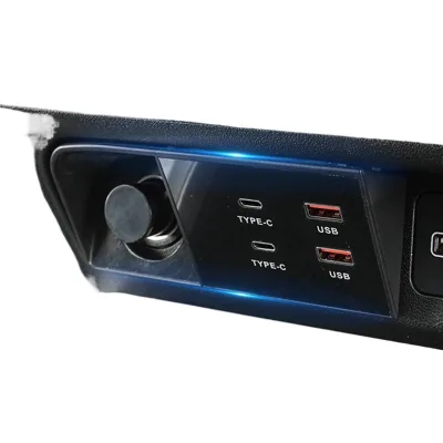 Center Console USB Fast Charger Dock and Power Adapter Hub for Tank 300 Interior Upgrade Center Console USB Fast Charger Dock and Power Adapter Hub for Tank 300 Interior Upgrade