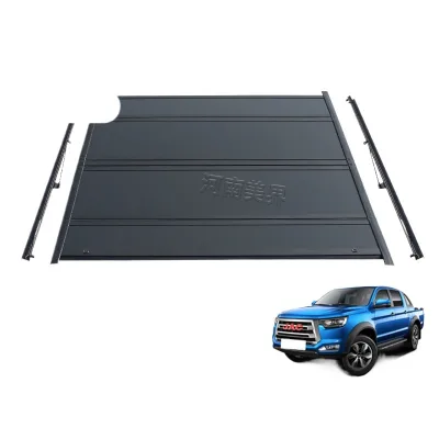 Hard Quad-Fold Tonneau Cover Waterproof Truck Bed Cover for JAC T6 T8 Pickup Hard Quad-Fold Tonneau Cover Waterproof Truck Bed Cover for JAC T6 T8 Pickup