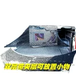 Pickup Truck Bed Storage Net Cargo Net Cover Fixed Organizer Compatible with Ford Ranger