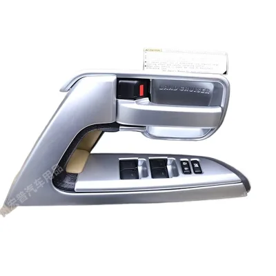 Interior Door Handle and Bowl Trim Kit, Chrome Plated Decorative Covers for Toyota Land Cruiser 200 Series 2008-2021 Interior Door Handle and Bowl Trim Kit, Chrome Plated Decorative Covers for Toyota Land Cruiser 200 Series 2008-2021