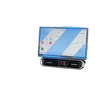 Tempered Glass Screen Protector for Jetour Traveler Shanhai T2 Center Console Navigation and Instrument Dashboard Film Tempered Glass Screen Protector for Jetour Traveler Shanhai T2 Center Console Navigation and Instrument Dashboard Film