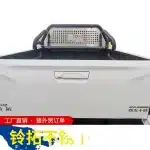 Truck Bed Ladder Rack Cabin Anti-Collision Net Stainless Steel Protective Mesh for Isuzu Lingtuo