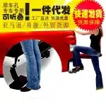 Retractable Side Step Automatic Electric Running Board for Pickup Trucks