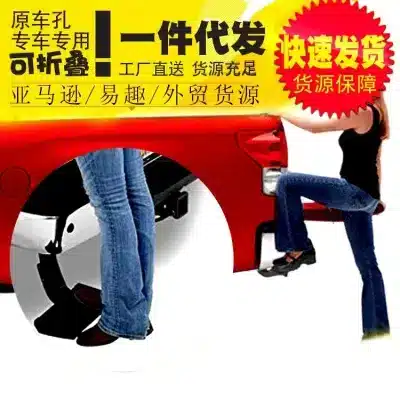 Retractable Side Step Automatic Electric Running Board for Pickup Trucks Retractable Side Step Automatic Electric Running Board for Pickup Trucks