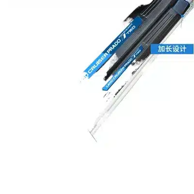 Suitable for 10-20 Prado threshold bar welcome pedal rear guard plate new overbearing modification special decorative accessories Suitable for 10-20 Prado threshold bar welcome pedal rear guard plate new overbearing modification special decorative accessories