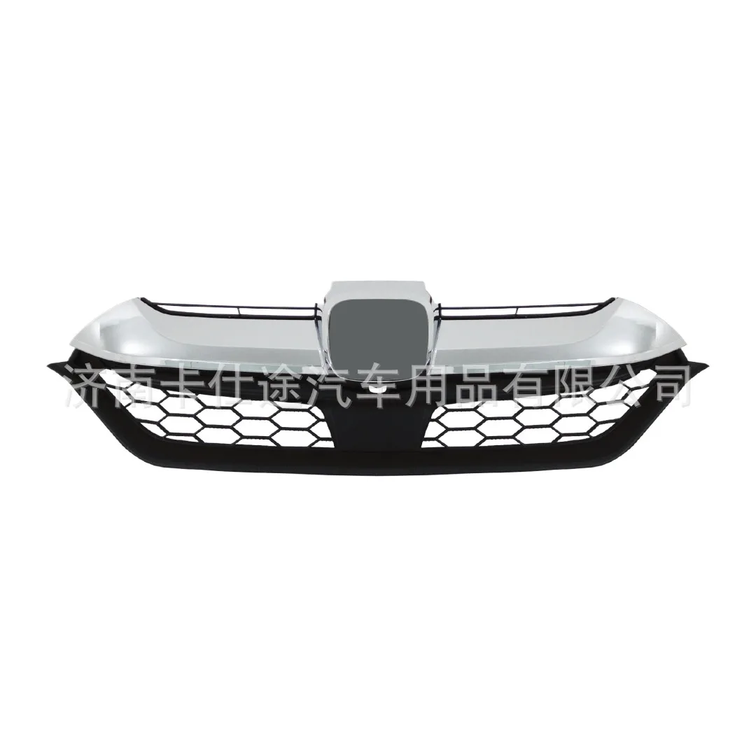 Front Bumper Grille Upper Mesh Chrome Trim for Honda CRV 2017-2019