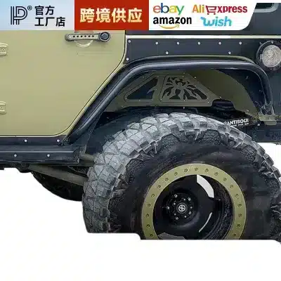 Front and Rear Inner Fender Liners Aluminum Alloy Spider Style for Jeep Wrangler JK JKU 2007-2017 Front and Rear Inner Fender Liners Aluminum Alloy Spider Style for Jeep Wrangler JK JKU 2007-2017