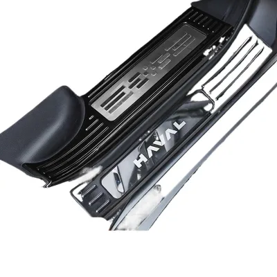 Suitable for 24 Second-Generation Haval H9 Door Sill Strips, Welcome Pedals, Rear Guards, Modified Decorative Supplies, Accessories, Harvard Suitable for 24 Second-Generation Haval H9 Door Sill Strips, Welcome Pedals, Rear Guards, Modified Decorative Supplies, Accessories, Harvard
