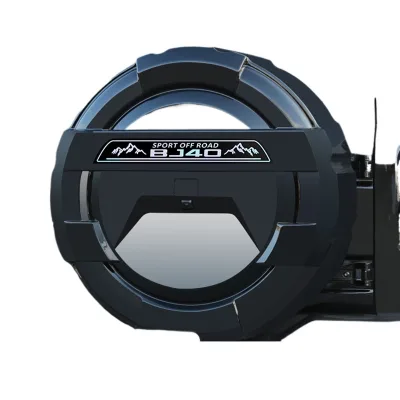 Full Coverage Spare Tire Cover Hard Shell Protective Case Compatible with BAIC Beijing BJ40 Off-Road Accessories Full Coverage Spare Tire Cover Hard Shell Protective Case Compatible with BAIC Beijing BJ40 Off-Road Accessories