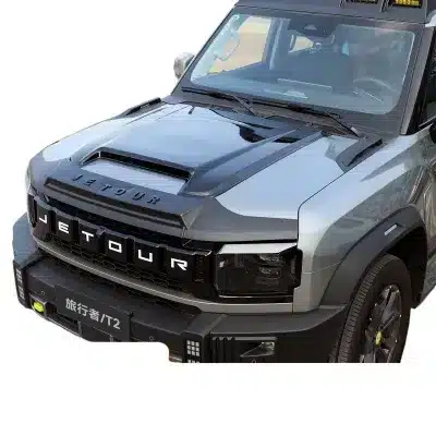 Suitable for Jet Traveler Shanhai T2 Engine Cover Off-road Cyberhood Modification Protective Appearance Modification Accessories Suitable for Jet Traveler Shanhai T2 Engine Cover Off-road Cyberhood Modification Protective Appearance Modification Accessories