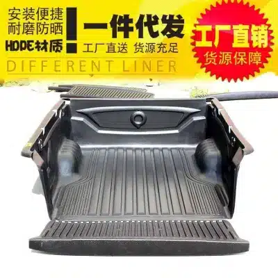 Pickup Truck Bed Liner Mat for Cargo Box, Extended Version Pickup Truck Bed Liner Mat for Cargo Box, Extended Version