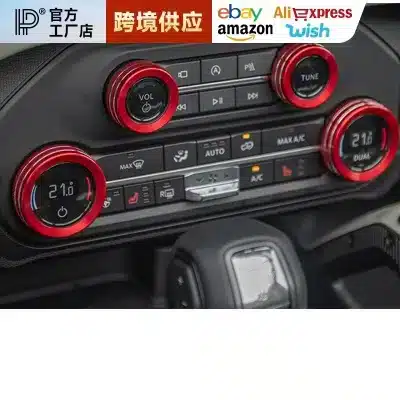 AC Knobs and Audio Switch Cover Trim Kit for Ford Bronco Aluminum Alloy Interior Decorative Ring Frames AC Knobs and Audio Switch Cover Trim Kit for Ford Bronco Aluminum Alloy Interior Decorative Ring Frames