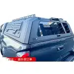 Split Tri-Fold Tacoma Pickup Truck Bed Cover for 2016-2023 6ft Long Bed