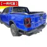Truck Bed Cargo Area Rack Trunk Divider Protector for Ranger Pickup
