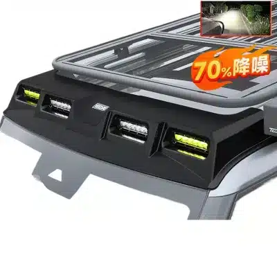 Suitable for Jietu Traveler Shanhai T2 roof spotlight four-eye spoiler modified luggage rack frame searchlight accessories Suitable for Jietu Traveler Shanhai T2 roof spotlight four-eye spoiler modified luggage rack frame searchlight accessories