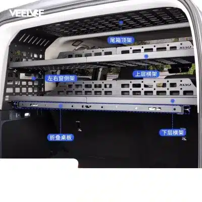 Equation Leopard 5 Trunk Storage Rack Hanging Net Side Window Modification Tail Box Storage Rack Expansion Storage Interior Special Parts Equation Leopard 5 Trunk Storage Rack Hanging Net Side Window Modification Tail Box Storage Rack Expansion Storage Interior Special Parts