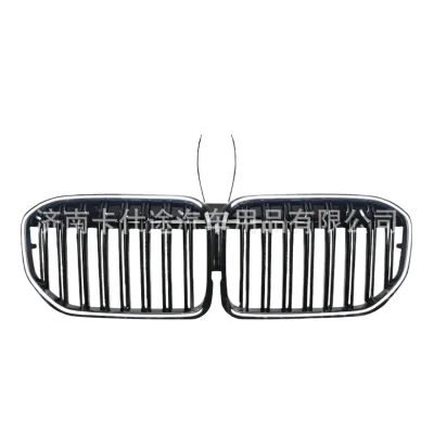 Double Slat LED Integrated Front Kidney Grille for BMW 7 Series G11 G12 LCI Gloss Black Light Up Mesh Grill Double Slat LED Integrated Front Kidney Grille for BMW 7 Series G11 G12 LCI Gloss Black Light Up Mesh Grill