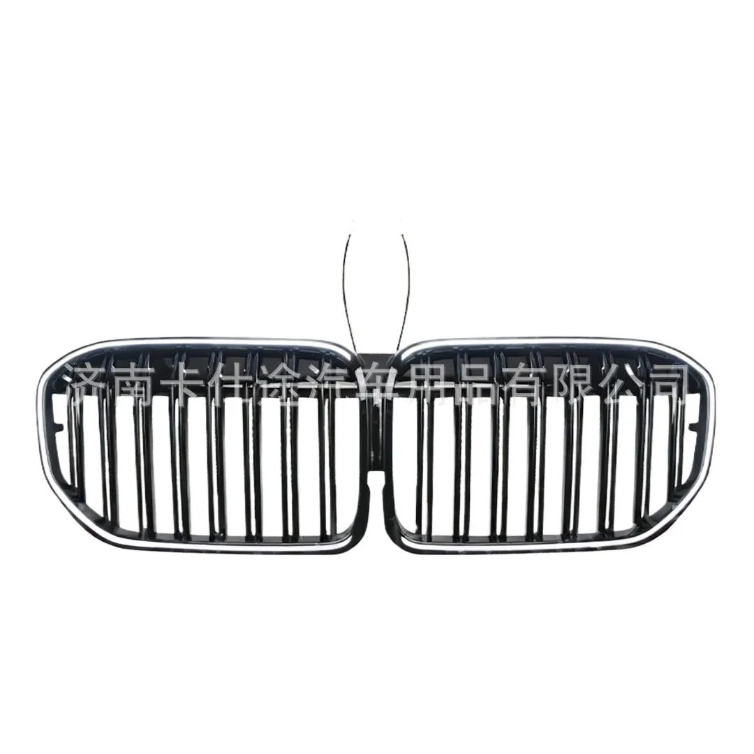 Double Slat LED Integrated Front Kidney Grille for BMW 7 Series G11 G12 LCI Gloss Black Light Up Mesh Grill