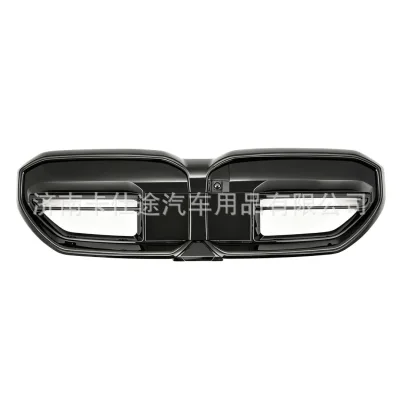 Front Kidney Grille with Illuminated LED Feature M5 Look Grille For BMW 5 Series G60 2024+ Front Kidney Grille with Illuminated LED Feature M5 Look Grille For BMW 5 Series G60 2024+