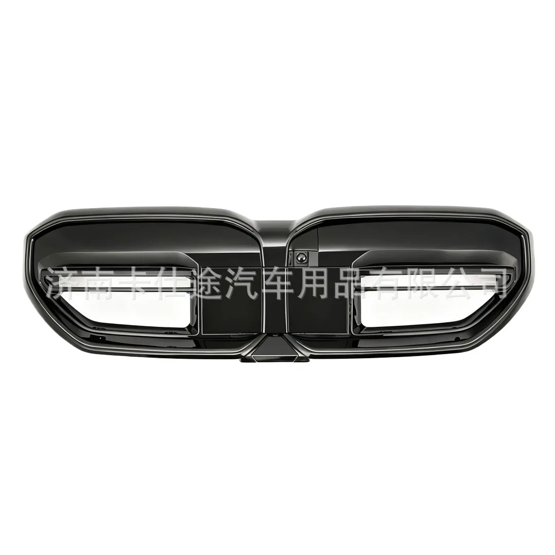 Front Kidney Grille with Illuminated LED Feature M5 Look Grille For BMW 5 Series G60 2024+