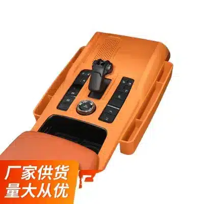 Second Generation Haval H9 Central Control Gear Silicone Pad Storage Box All-Inclusive Wireless Charging Protective Cover Anti-Slip Mat Interior Decoration Second Generation Haval H9 Central Control Gear Silicone Pad Storage Box All-Inclusive Wireless Charging Protective Cover Anti-Slip Mat Interior Decoration