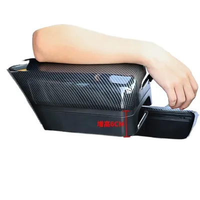 Suitable for tank 300 armrest box heightening assembly dedicated central push-pull hand storage box heightening interior modification Suitable for tank 300 armrest box heightening assembly dedicated central push-pull hand storage box heightening interior modification