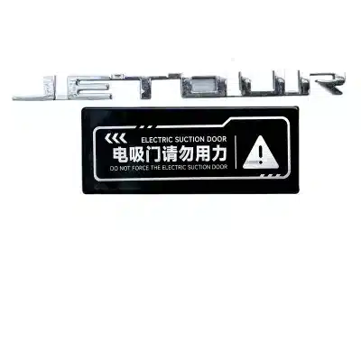 Jietu Traveler Shanhai T2 Electric Suction Tailgate Tips Sticker Electric Tailgate Special Trunk Warning Sticker Accessories Jietu Traveler Shanhai T2 Electric Suction Tailgate Tips Sticker Electric Tailgate Special Trunk Warning Sticker Accessories