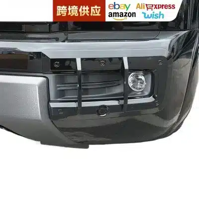 Front and Rear Fog Light Covers Frames Protector Trim for Haval H9 Second Generation Exterior Decoration Accessories Front and Rear Fog Light Covers Frames Protector Trim for Haval H9 Second Generation Exterior Decoration Accessories