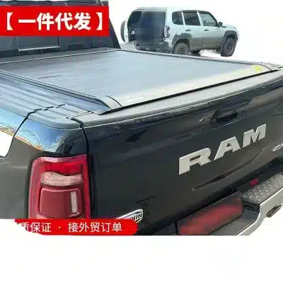 Electric Retractable Tonneau Cover for Dodge Ram 1500 Pickup 5.7ft/6.4ft Bed with RamBox Electric Retractable Tonneau Cover for Dodge Ram 1500 Pickup 5.7ft/6.4ft Bed with RamBox