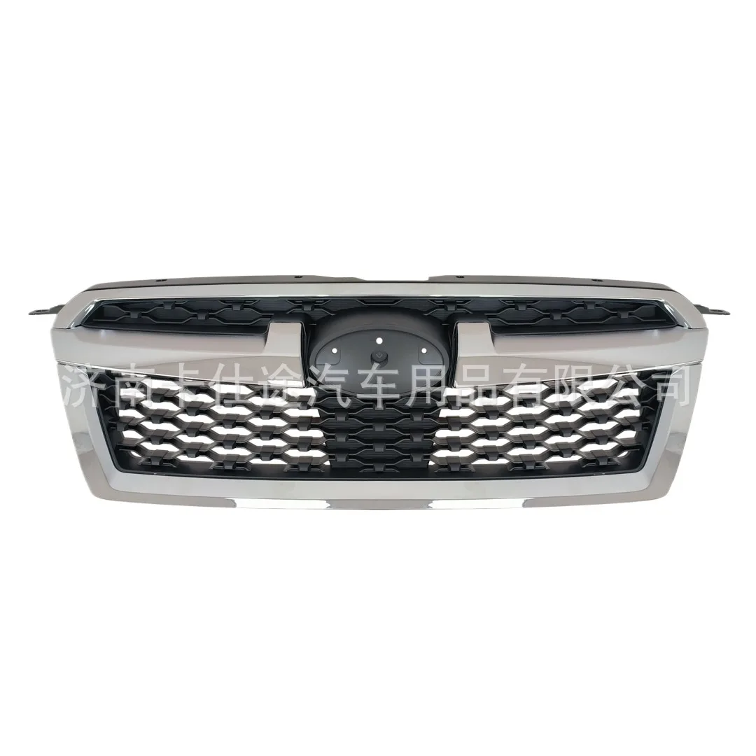 Front Bumper Grille Upper Mesh Insert for Subaru Legacy 2013-2014 Chrome and Black Finish