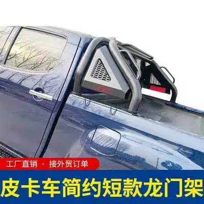 Pickup Truck Bed Rack Roll Bar for Hilux Tacoma Ssangyong Pickup Truck Bed Rack Roll Bar for Hilux Tacoma Ssangyong