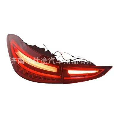 Rear Tail Light Assembly Upgrade Kit for Mercedes-Benz GLE Coupe C167 2019-2023 Facelift to 2024 Style Rear Tail Light Assembly Upgrade Kit for Mercedes-Benz GLE Coupe C167 2019-2023 Facelift to 2024 Style