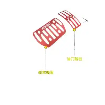 Tank 300 accelerator pedal brake anti-skid pedal modified aluminum alloy car interior supplies non-destructive decoration accessories Tank 300 accelerator pedal brake anti-skid pedal modified aluminum alloy car interior supplies non-destructive decoration accessories