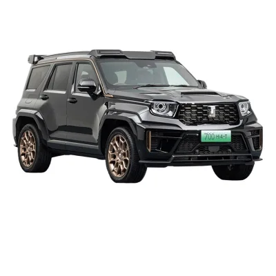 Suitable for tank 700Hi4-T limited edition kit to modify a full set of the same model front face and tail cover appearance kit