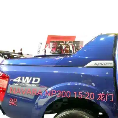 Pickup Truck Bed Roll Bar Cargo Rack Guard Rail for Nissan Navara NP300 Pickup Truck Bed Roll Bar Cargo Rack Guard Rail for Nissan Navara NP300