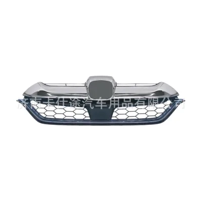 Front Bumper Grille Upper Mesh Chrome Trim for Honda CRV 2017-2019 Front Bumper Grille Upper Mesh Chrome Trim for Honda CRV 2017-2019