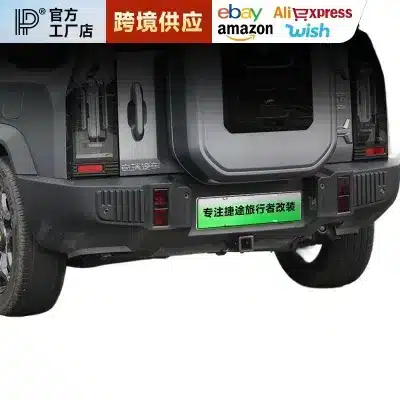 Heavy Duty Rear Bumper Tow Bar with Manganese Steel Core for Jetour Traveler Off-Road Recovery Heavy Duty Rear Bumper Tow Bar with Manganese Steel Core for Jetour Traveler Off-Road Recovery