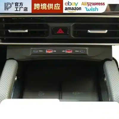 Car Charger Adapter Docking Station with Super Fast Charging and Cigarette Lighter Plug for Jetour Traveller Car Charger Adapter Docking Station with Super Fast Charging and Cigarette Lighter Plug for Jetour Traveller