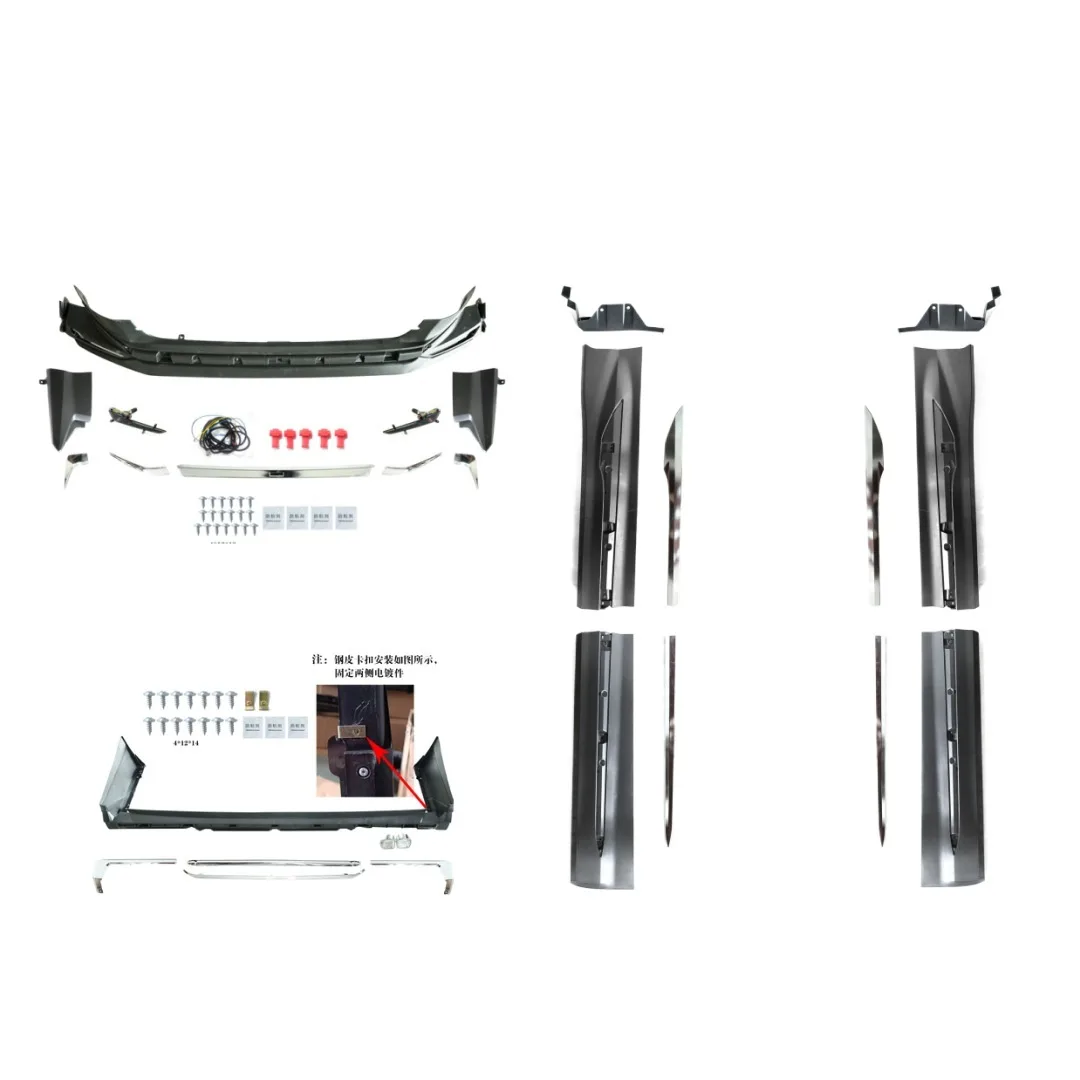 Modellista Style Body Kit Full Set Front Side Rear Lip Trim for Toyota Vellfire 40 Series 2024