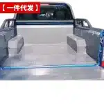 Pickup Truck Bed Liner Protector Metal Stainless Steel for Dongfeng Rich 6/7