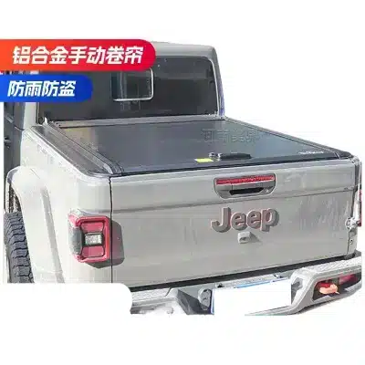 Manual Retractable Truck Bed Tonneau Cover Matte Black Aluminum Roller Lid Compatible with Jeep Gladiator JT Manual Retractable Truck Bed Tonneau Cover Matte Black Aluminum Roller Lid Compatible with Jeep Gladiator JT